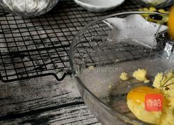 椰丝小饼的做法图解5