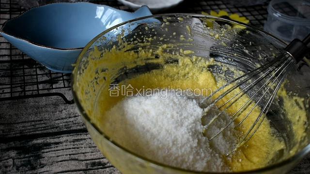 椰丝也一起倒进去