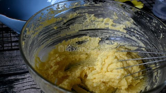 继续搅，使他们充分融合