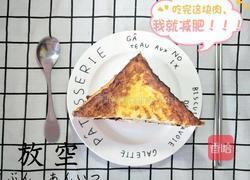 芝士火腿三明治的做法图解7