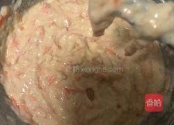 鳕鱼胡萝卜饼的做法图解4
