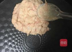 鳕鱼胡萝卜饼的做法图解5