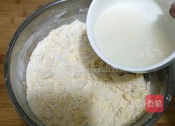 发面黄金饼的做法图解2