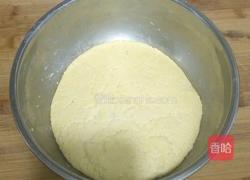 发面黄金饼的做法图解4