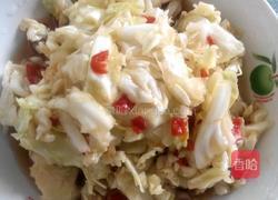 酸辣牛心菜制作法的做法图解7