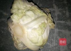 酸辣牛心菜制作法的做法图解1