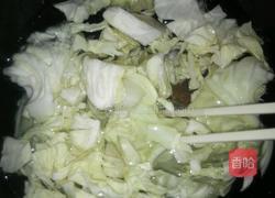 酸辣牛心菜制作法的做法图解2