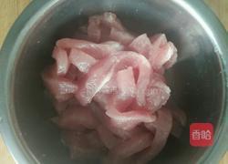 糖醋里脊的做法图解1