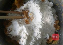 红薯水晶球的做法图解2