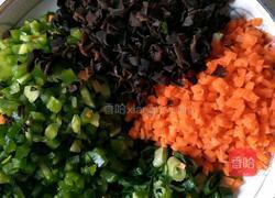 烫面蒸饺(蔬菜肉馅)的做法图解1