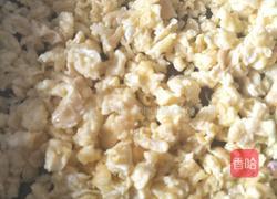 烫面蒸饺(蔬菜肉馅)的做法图解2
