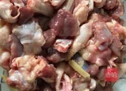 番鸭焖香芋的做法图解1