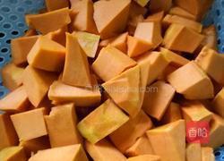 南瓜泥的做法图解1