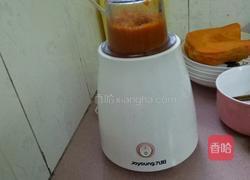 南瓜泥的做法图解5