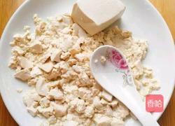 鸡蛋豆腐卷的做法图解1