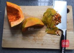 蜜汁蒸南瓜的做法图解2