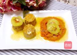 蜜汁蒸南瓜的做法图解14