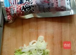 大酱炒豆腐的做法图解1