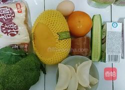 鸡蛋三明治的做法图解1