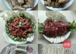 自煮火锅的做法图解2