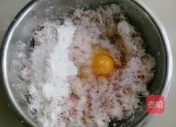 炸素萝卜丸子的做法图解3