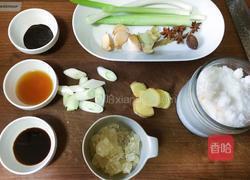 苏式红烧肉的做法图解3