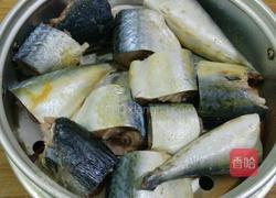 番茄鲅鱼的做法图解1