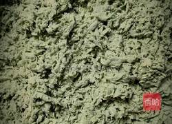 绿面的做法图解3