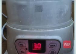 萝卜排骨汤的做法图解9