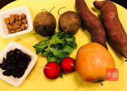 秋色沙拉的做法图解1