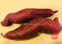 秋色沙拉的做法图解2