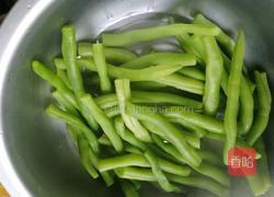 麻香豆角的做法图解2