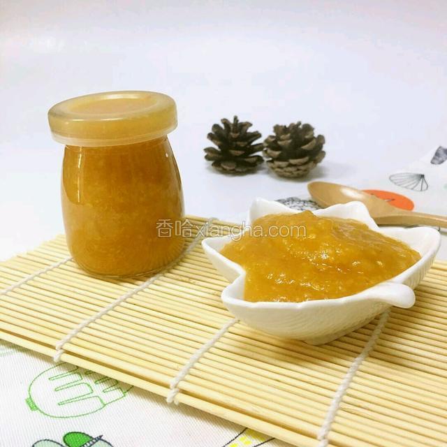 用东西盛起来