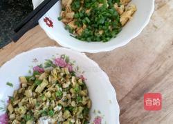 酸豆角炒面的做法图解2