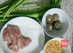 客家河粉包板（捆板）的做法图解1