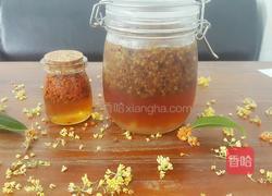 桂花蜜的做法图解3