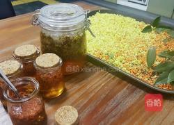 桂花蜜的做法图解4