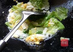 炒米粉的做法图解3
