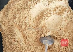 炒黄豆粉的做法图解3