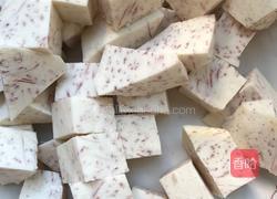 拔丝芋头的做法图解1