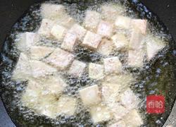 拔丝芋头的做法图解2