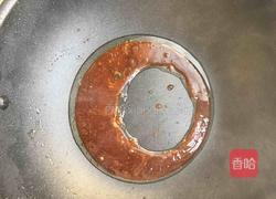 拔丝芋头的做法图解4