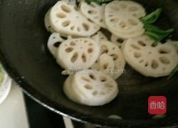 西红柿炒莲藕的做法图解7