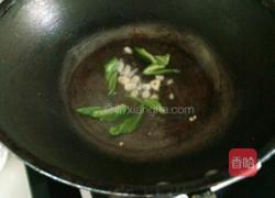 西红柿炒莲藕的做法图解6