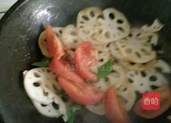 西红柿炒莲藕的做法图解9