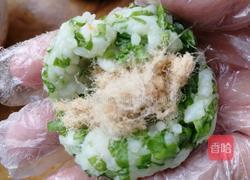 五彩饭团的做法图解4