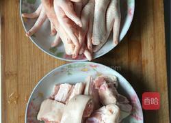 手牵手的做法图解1