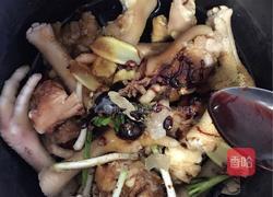 手牵手的做法图解3