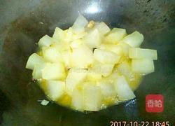 素烧冬瓜的做法图解9