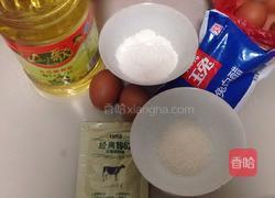 微波炉蛋糕的做法图解1